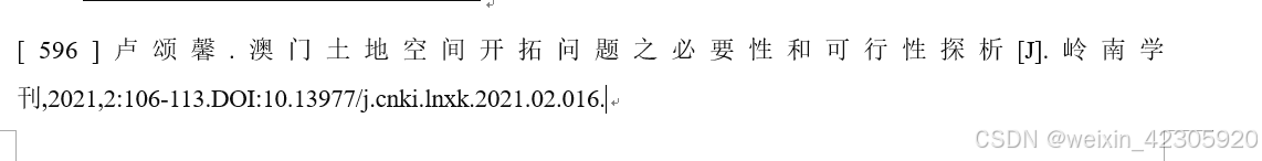 文章图片
