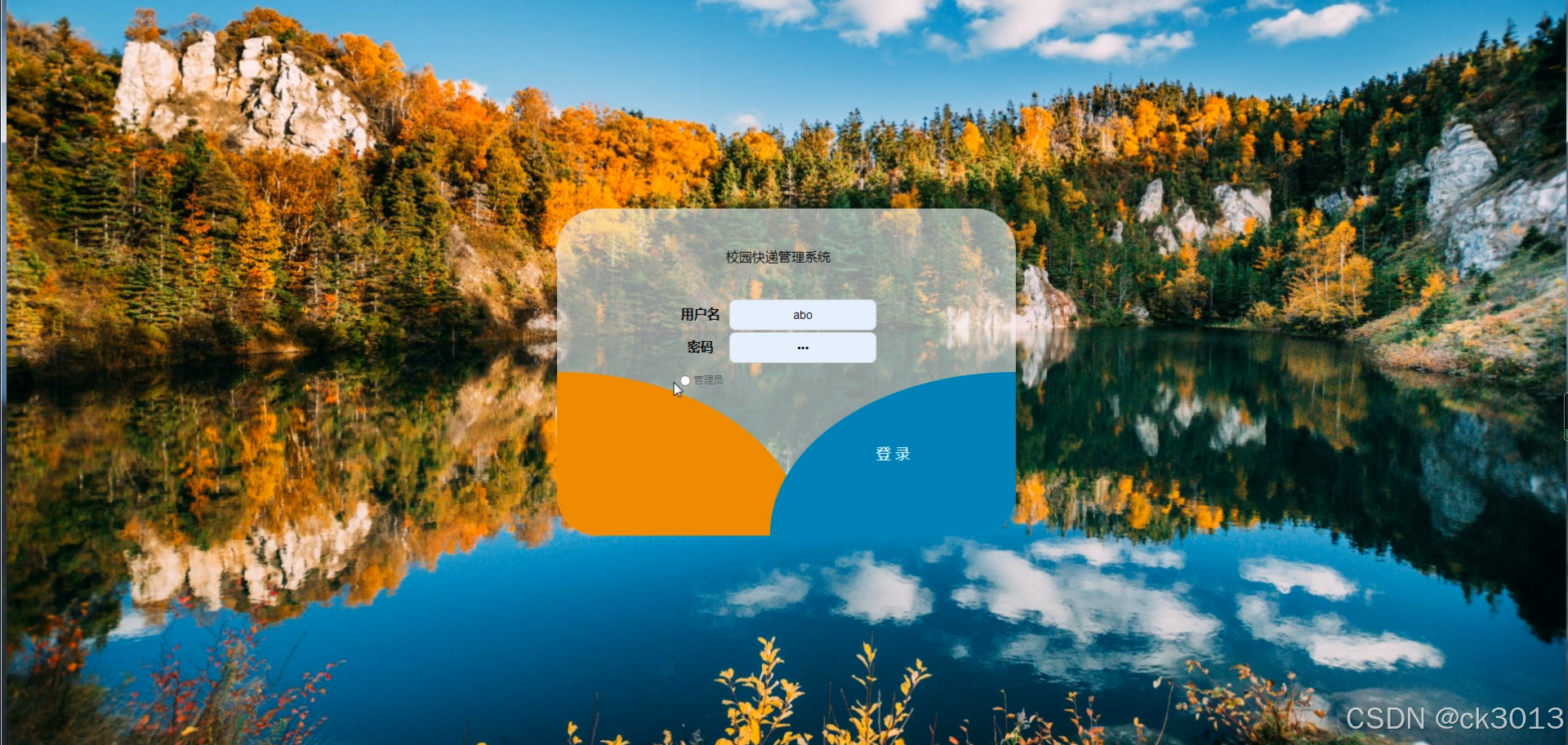 jsp怎么打开，jsp怎么打开文件