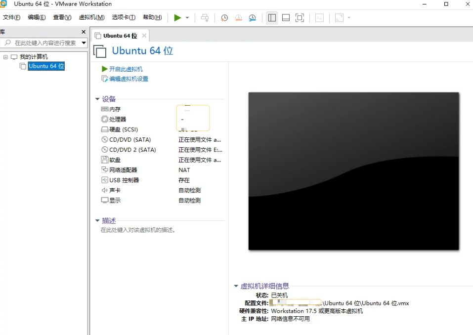 在这里插入图片描述