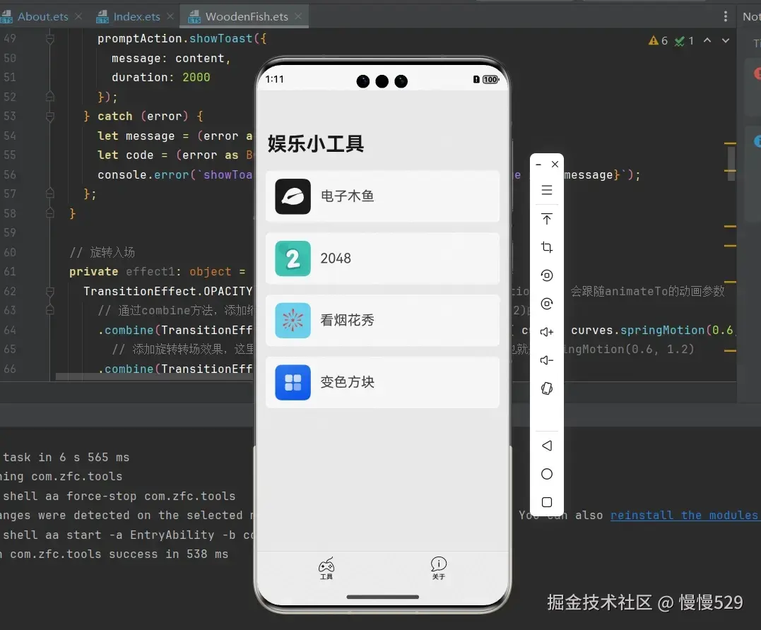 外链图片转存失败,源站可能有防盗链机制,建议将图片保存下来直接上传