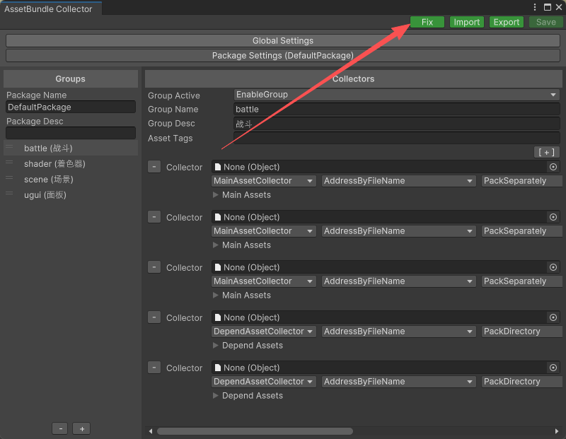 请添加图片描述