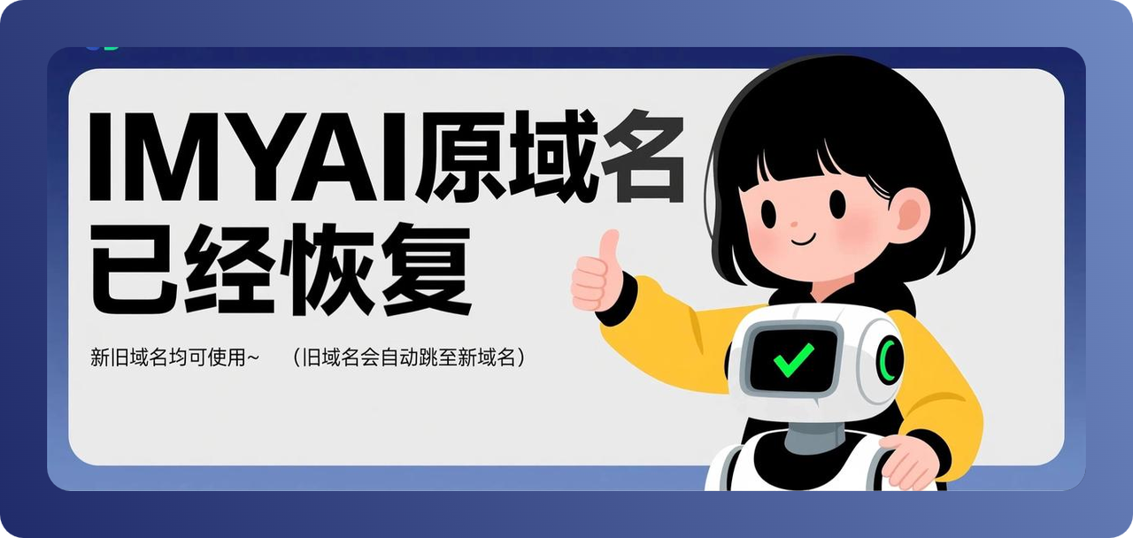 *   [图片]