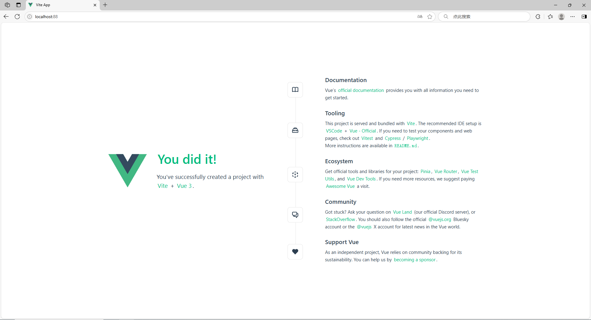 Nginx 部署前端项目 - 附完整示例_nginx部署前端项目