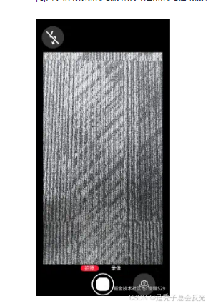 外链图片转存失败,源站可能有防盗链机制,建议将图片保存下来直接上传