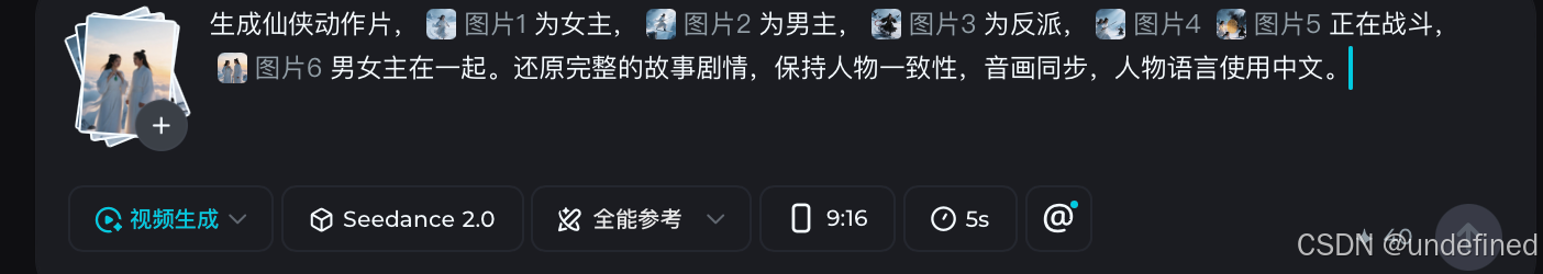 图片6