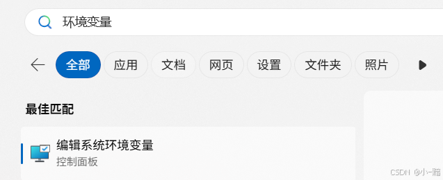 ![在这里插入图片描述](https://i-blog.csdnimg.cn/blog_migrate/33e274a67c5b8a448f66d36888c6f20a.png