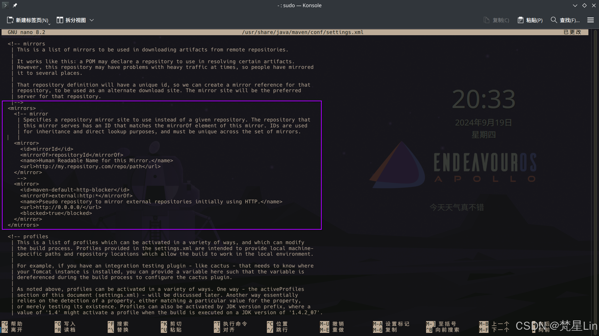 在Linux（Arch）上做java开发———达到在Linux上使用vscode对SpringBoot项目进行构建_arch java-CSDN博客