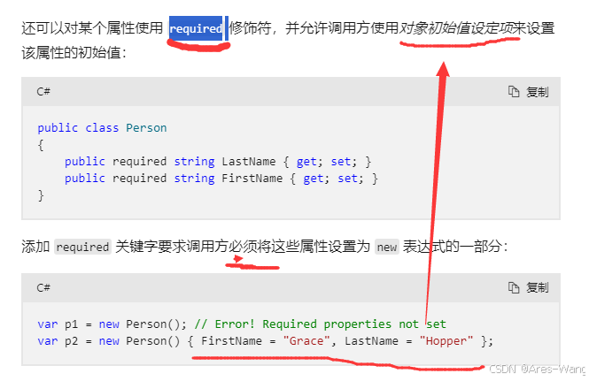 C# 各版本语法新功能汇总、global using record init_c# global