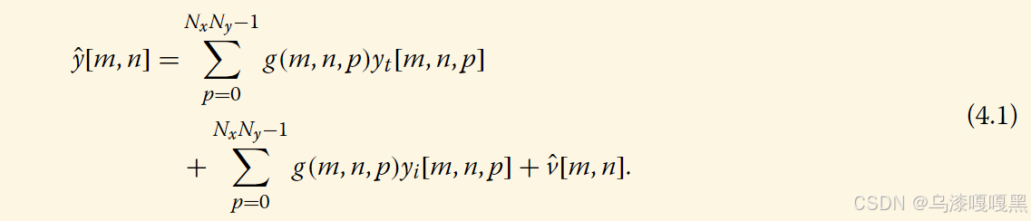 Effective path-loss compensation model based on multipath exploitation ...
