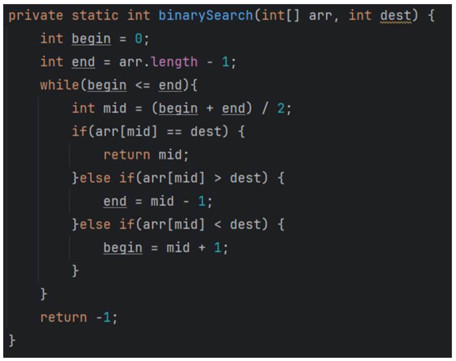 johnson算法，Johnson算法实例