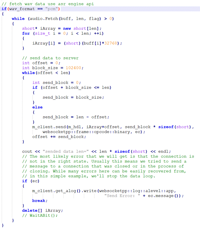 funasr语音识别docker部署——并基于qt开发_funasr websocket