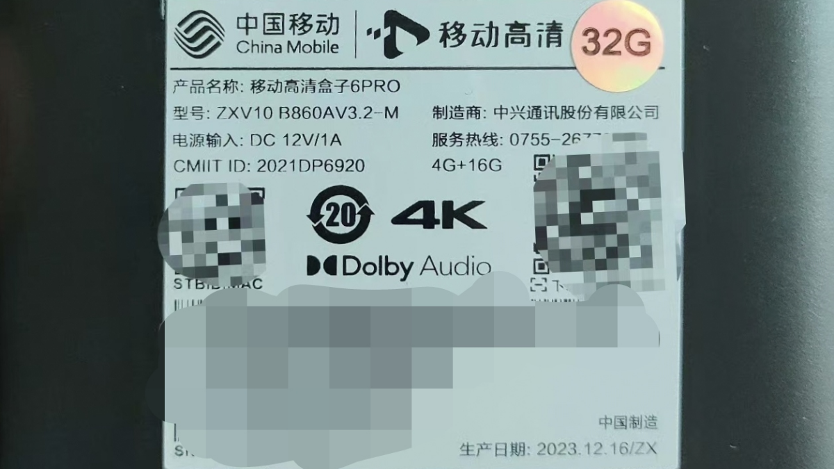 2箱❣️新品未開封　最新　1箱は31900円にします5箱在庫あり _prw_PI2tn_20Y6afhx.jpg