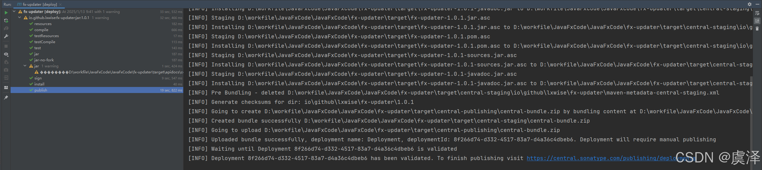 在这里插入图片描述