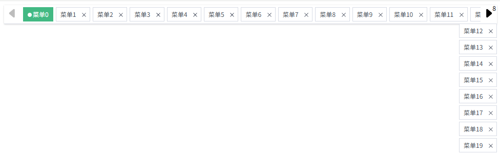 隐藏内容