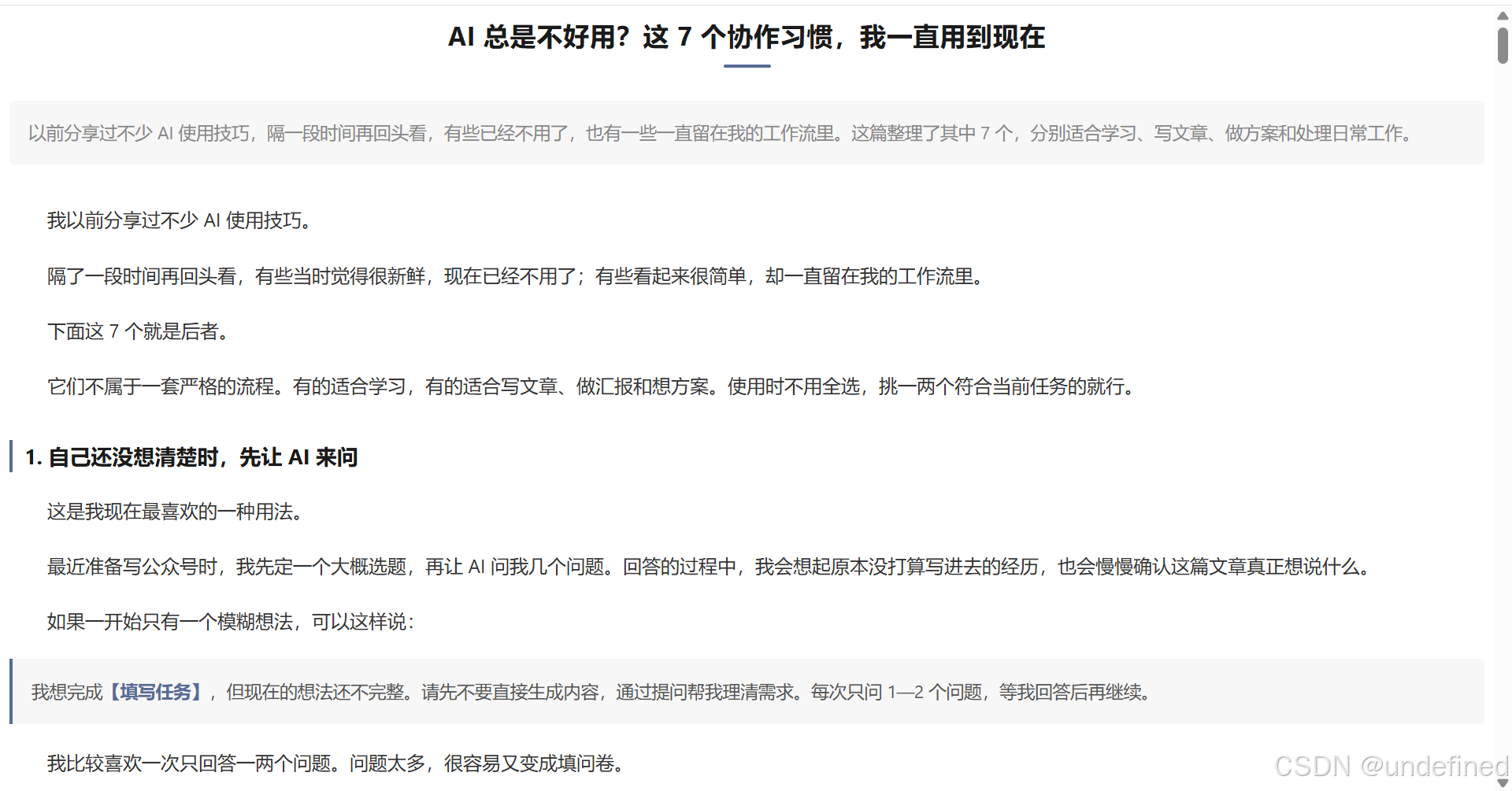 gzh-design-3.png
