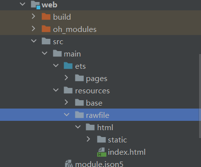 【鸿蒙next开发】通过JSProxy实现H5(vue、uniapp等)和原生页面数据共享、双向通信_鸿蒙next js调用原声方法