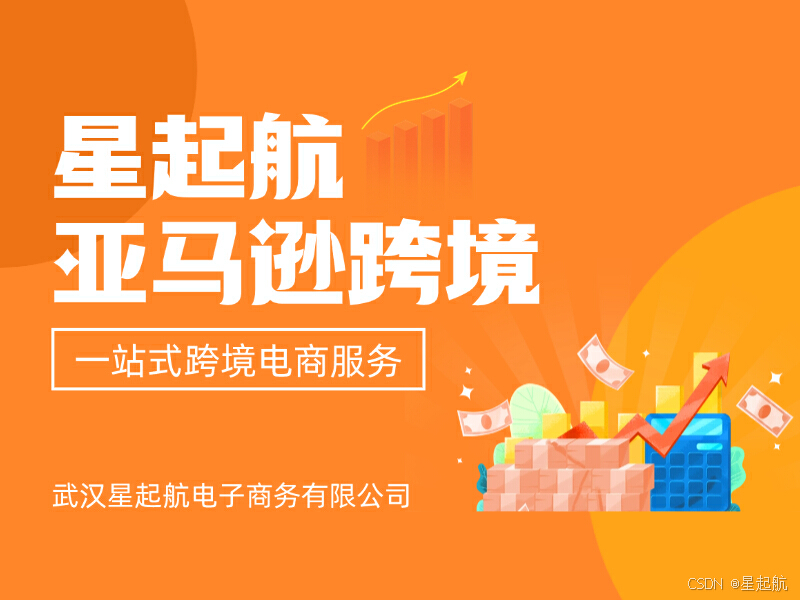 微信分享免费拿商品_微信分享产品赚佣金_微信商品免费拿分享是真的吗