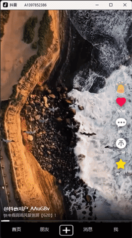 请添加图片描述