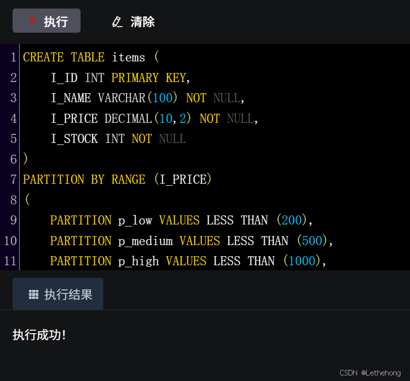 告别“卡脖子“！国产数据库金仓KingbaseES全面替代Oracle，从“被卡脖子“到完全自主可控_金仓数据库