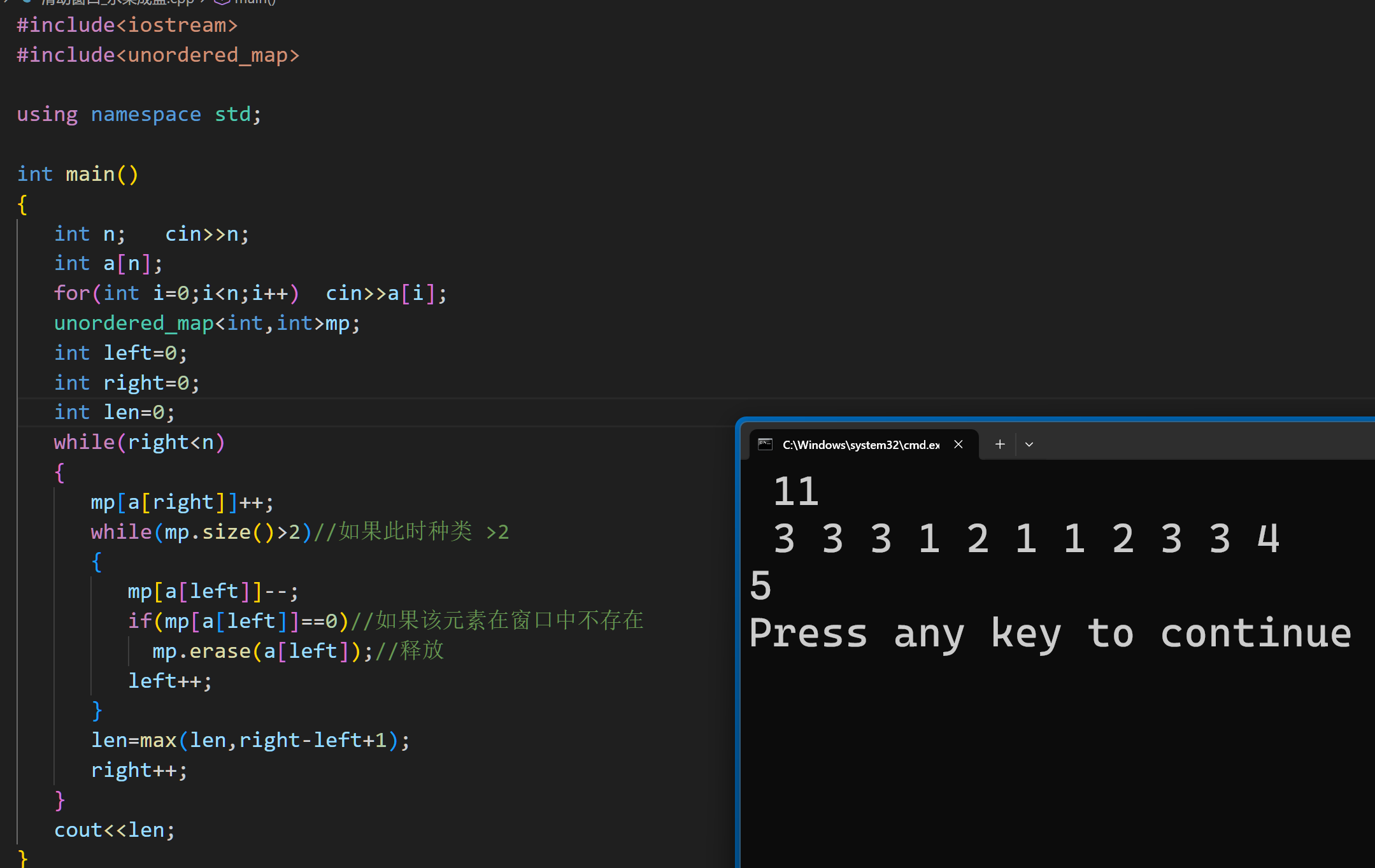 在这里插入图片描述