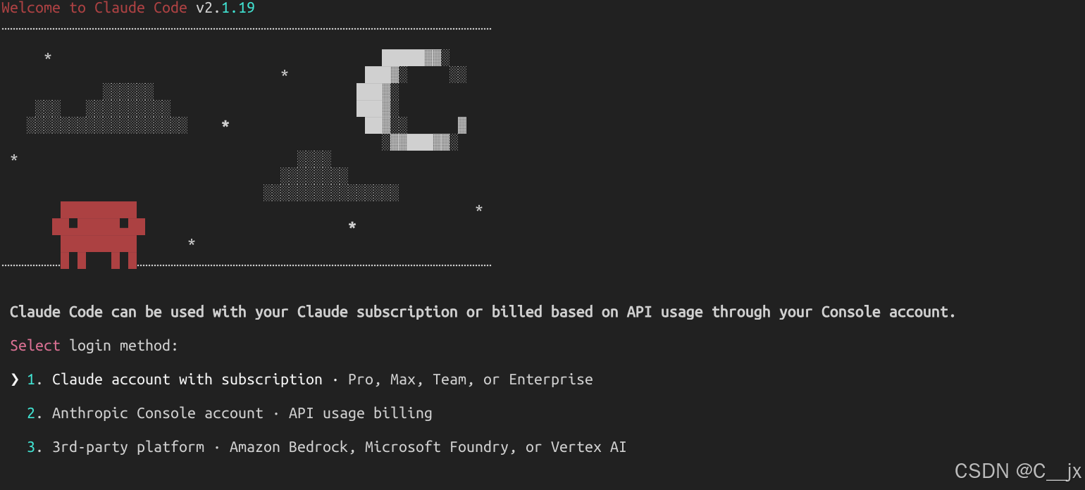 mac 安装并使用claude code