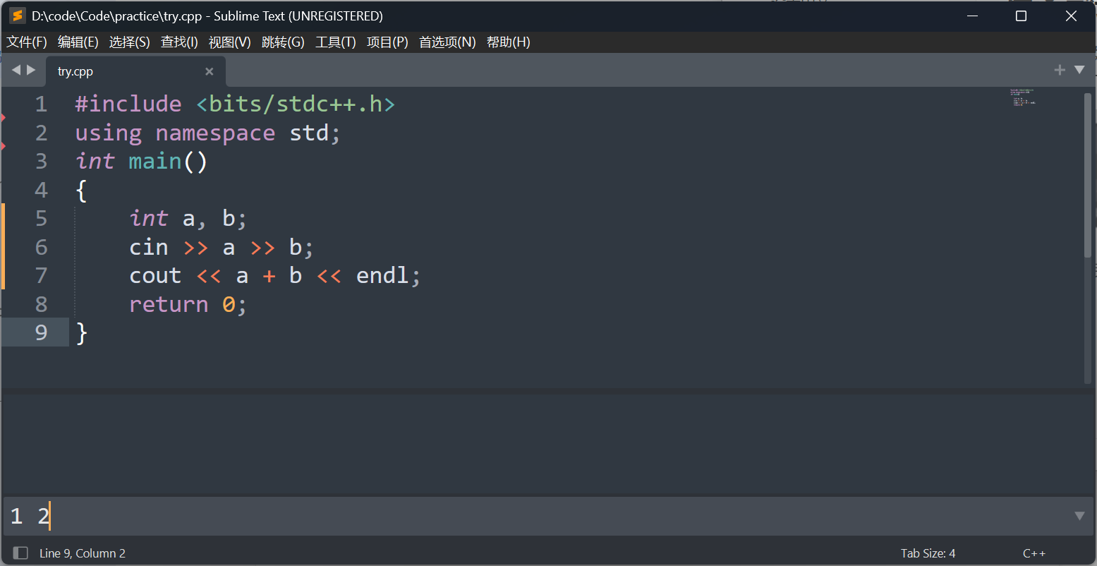 Sublime Text C/C++ 环境配置_sublime配置c++环境-CSDN博客
