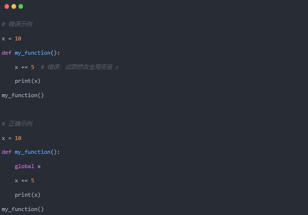 盘点14个Python编程中常见的运行错误_python错误类型名称-CSDN博客