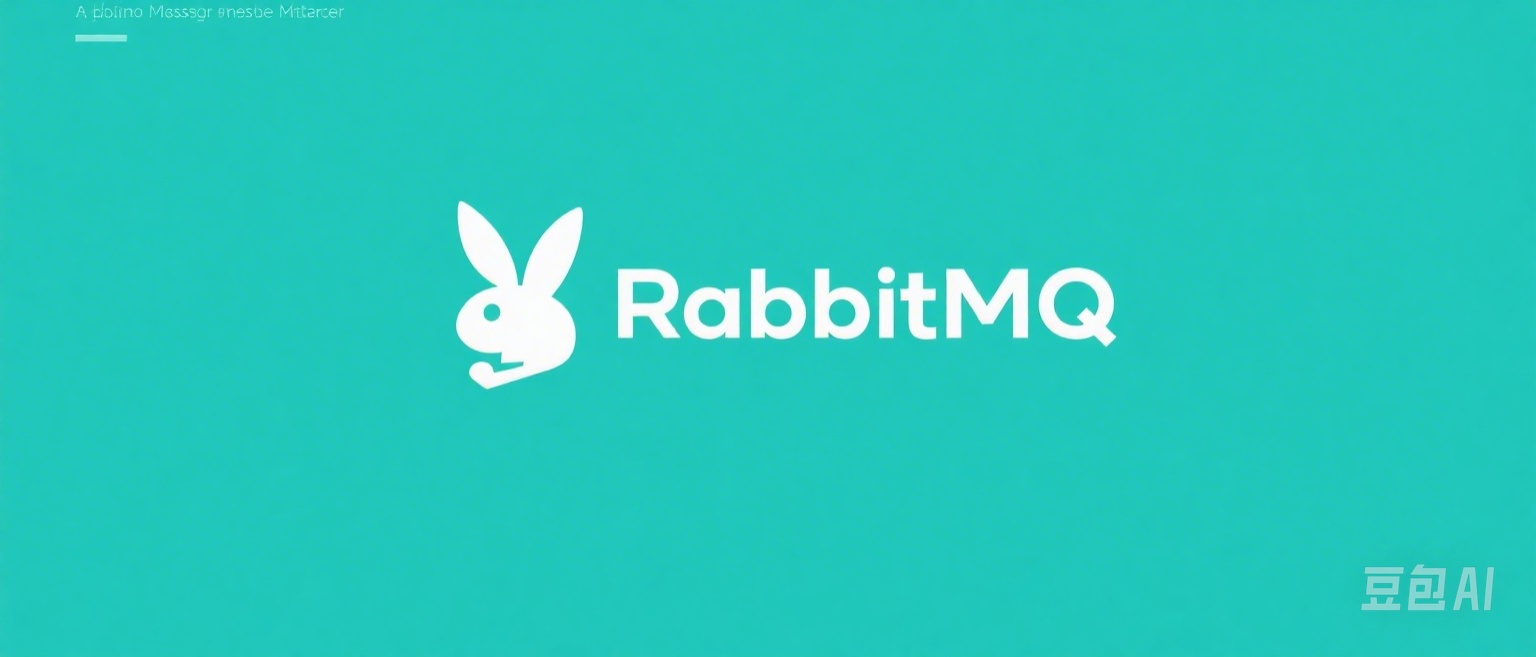 RabbitMQ