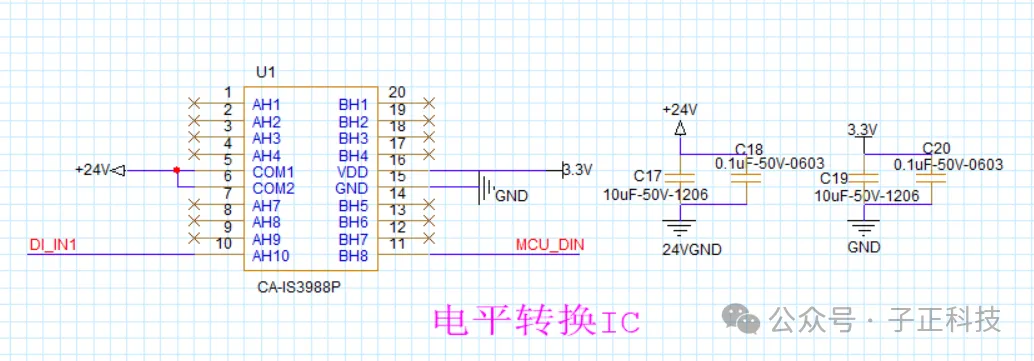 基于CA-IS3721的DI采集电路