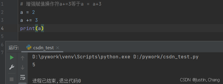 Python环境配置、语法、常用方法(UI自动化)_配置python-CSDN博客