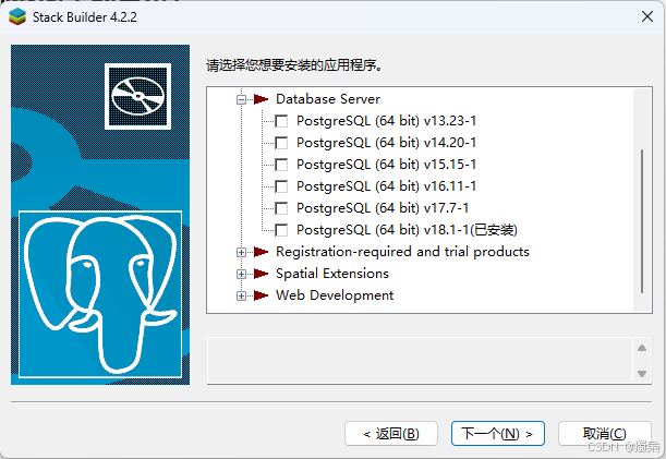 Database Server