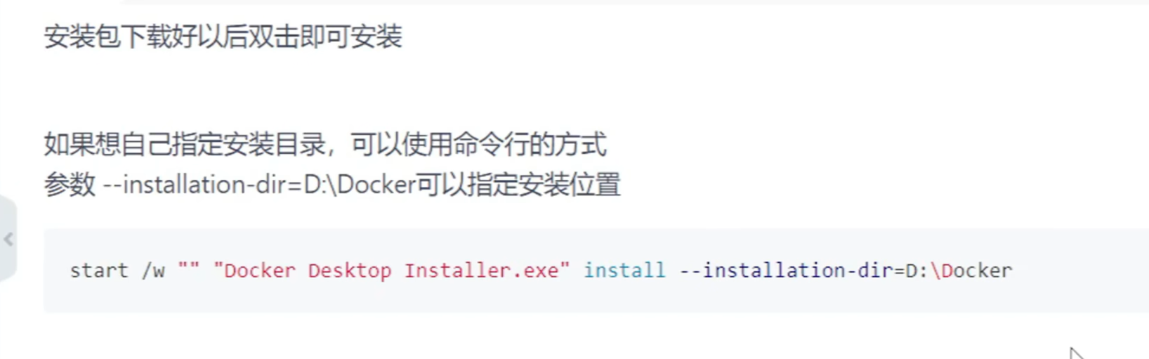 豪豪豪彡