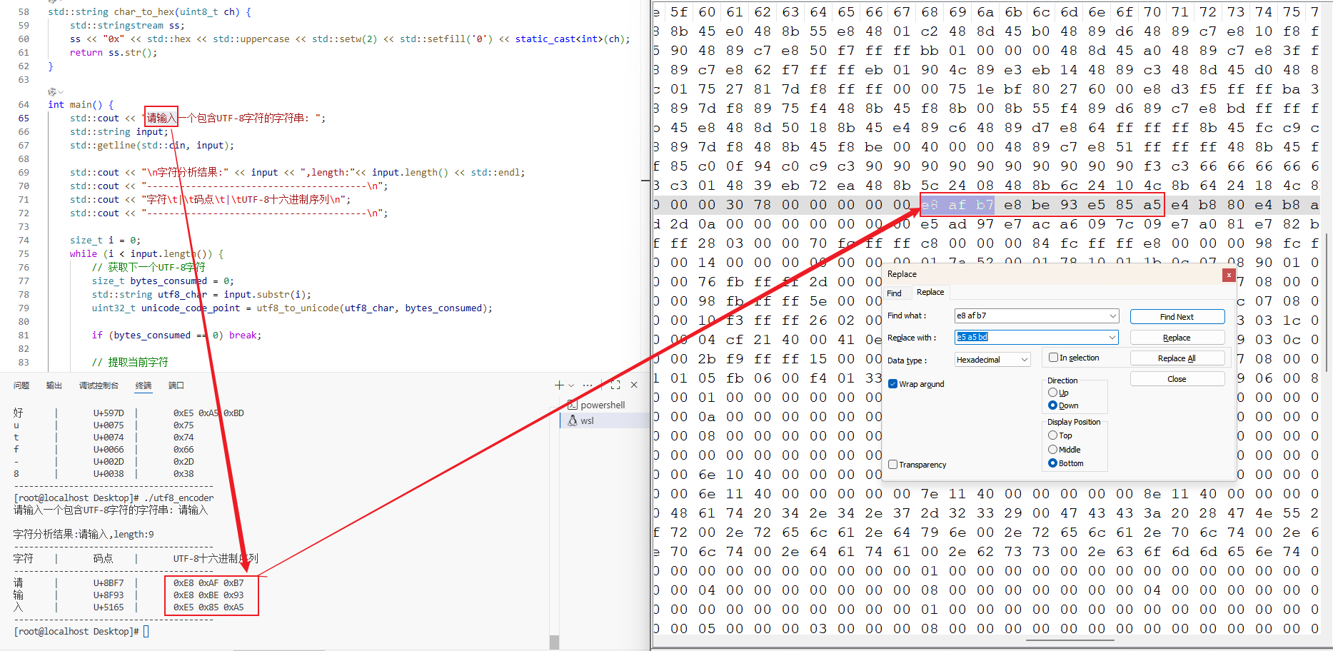 请添加图片描述