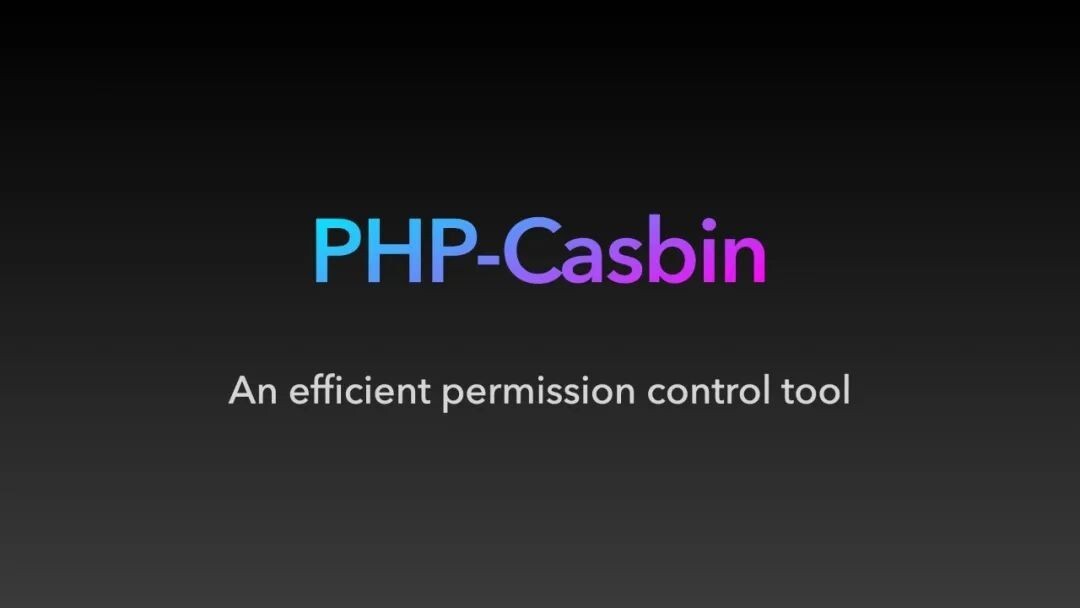 php-casbin