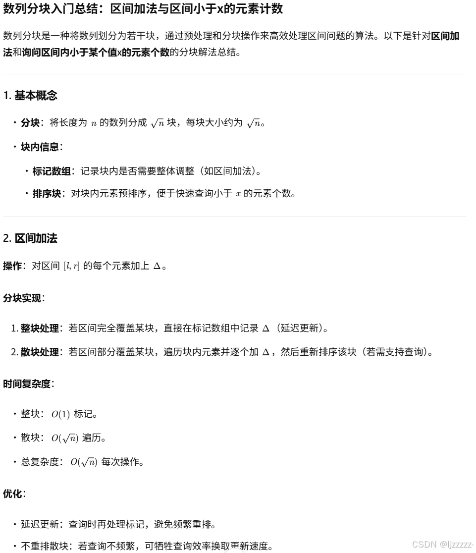 这里是引用