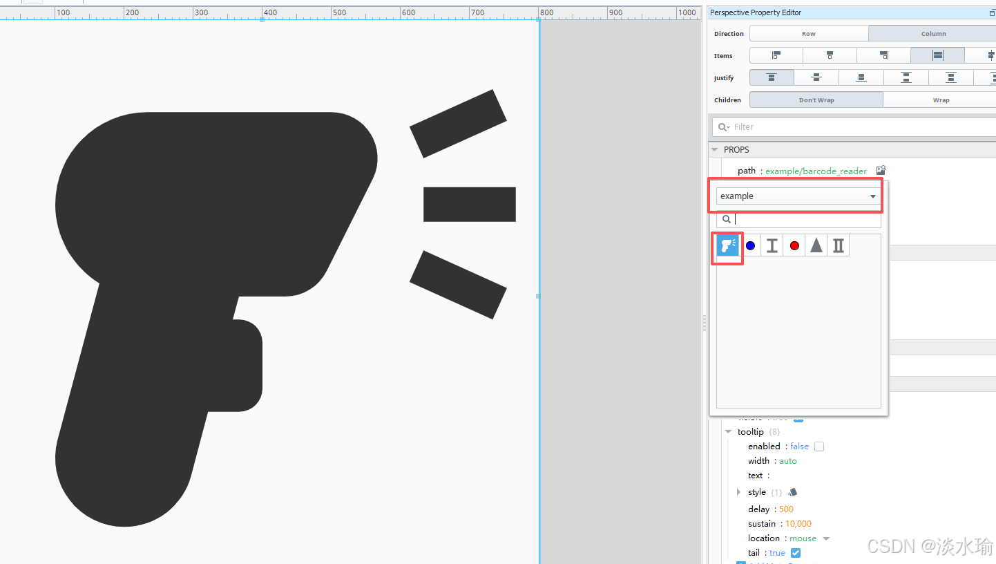 Ignition 新增ICON_ignition中如何在设计器中创建和配置基于 svg 的矢量图形-CSDN博客