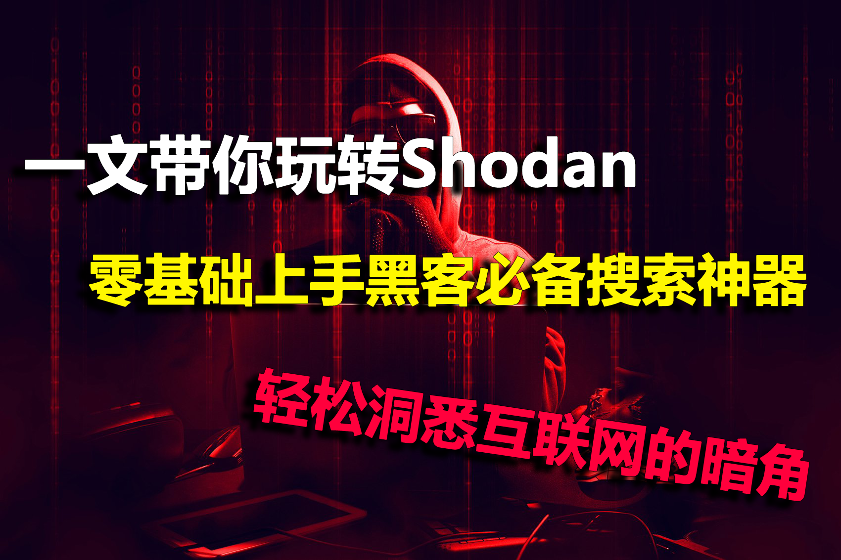 文章图片