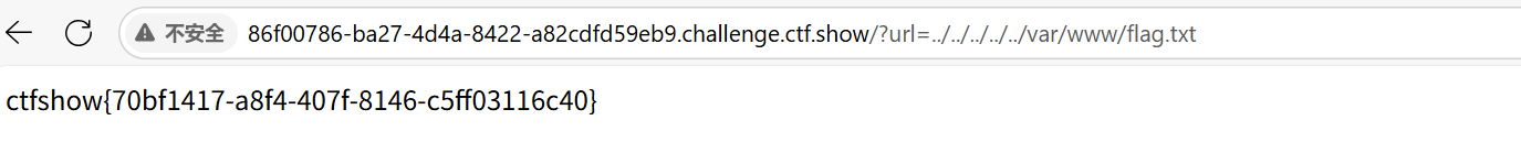 ctfshow_web4-------日志注入