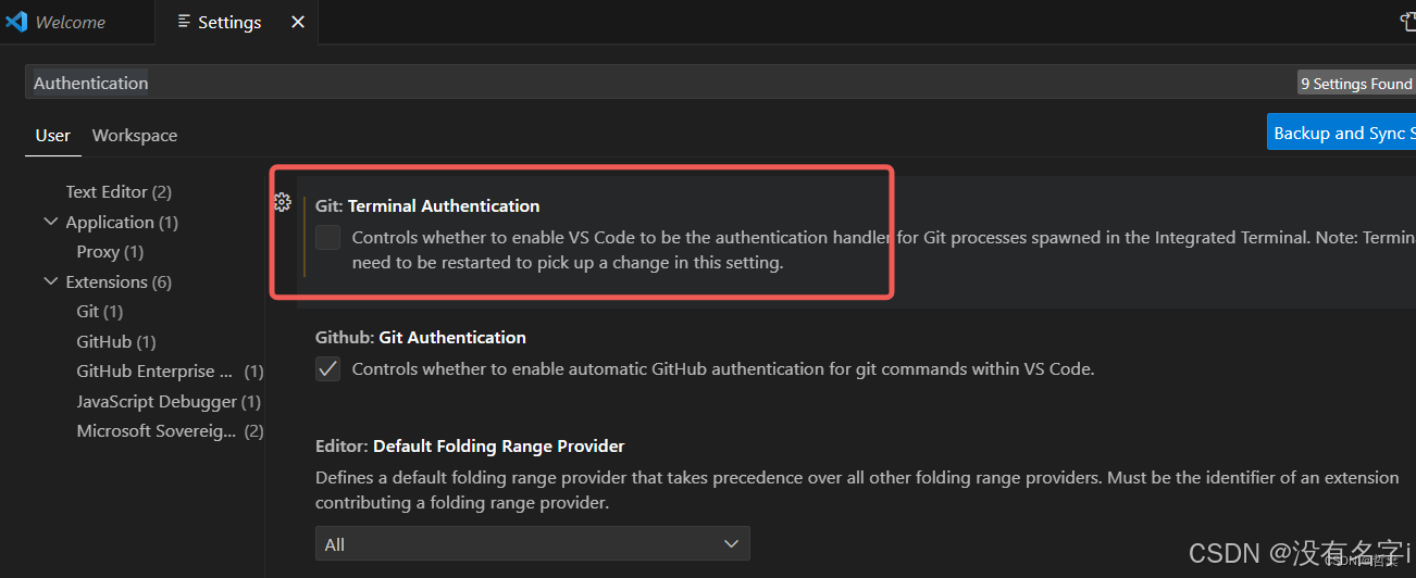 Vscode设置git账户密码（不需要每次都输入）_vscode设置git账号密码