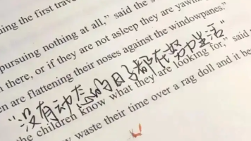 文章图片