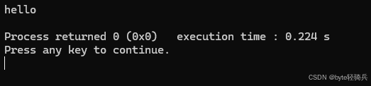 【C++】字符串处理标准库函数大全_c++字符串处理库