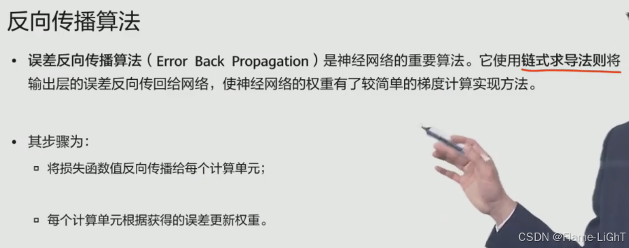 外链图片转存失败,源站可能有防盗链机制,建议将图片保存下来直接上传
