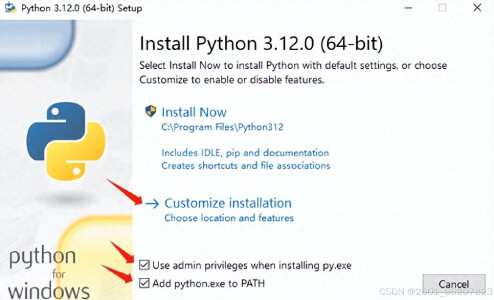 Python IDLE和PyCharm开发环境配置封面图