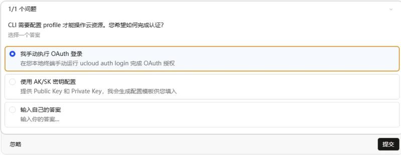 飞书图片:F8LzbESPqodisvxRv8JcbSE8n0f