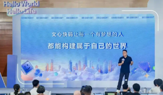 小学生用AI编程建开源社区，AI工具真能消灭“教育鸿沟”？