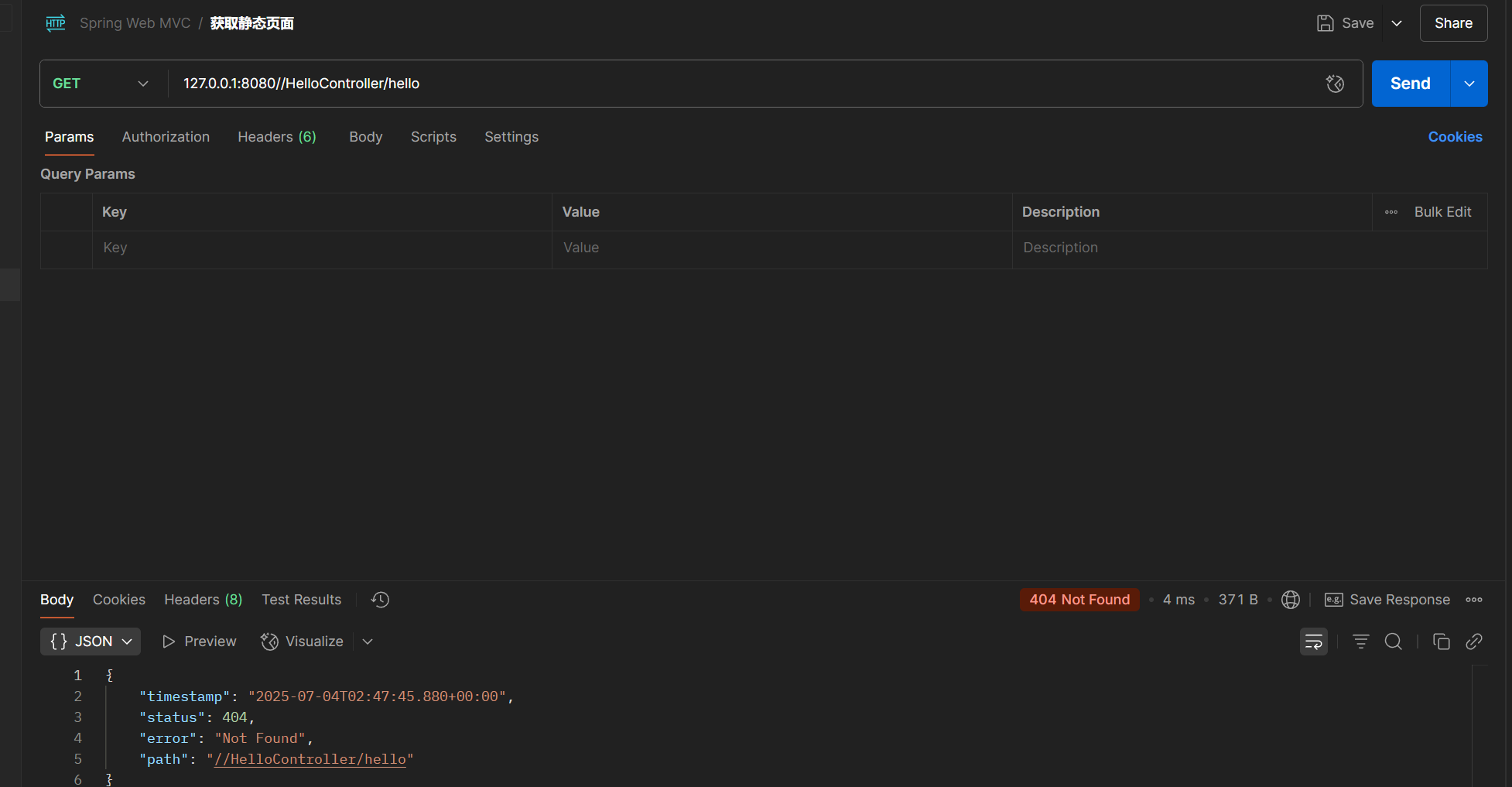 Spring Web MVC_spring-webmvc