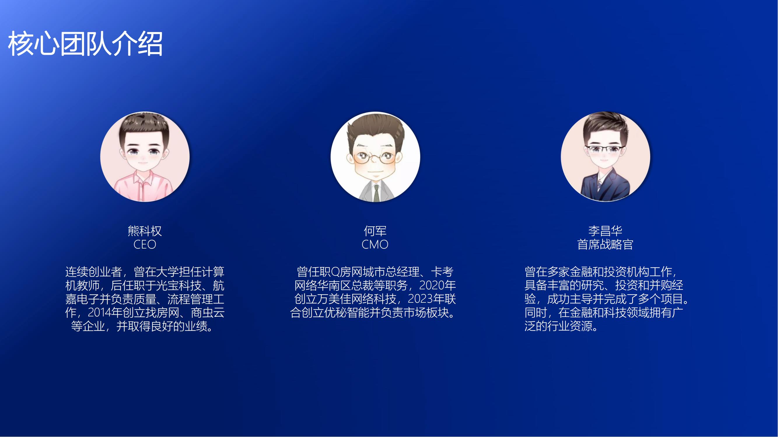 专家系统知识库核心架构解析_专家知识库-CSDN博客