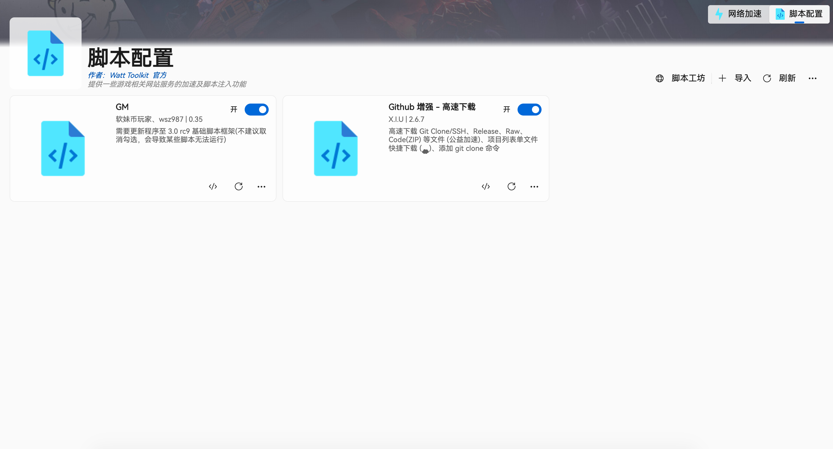 Windows11仿macOS？看这一篇就够了_mydockfinder