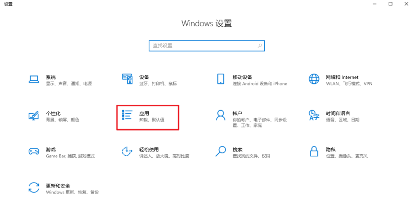 在这里插入图片描述
